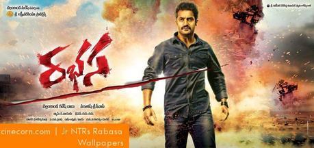 jr ntr samantha rabasa 1st look posters rabhasa wallpapers images gallery photos pictures 5 Jr NTRs Rabasa Movie 1st Look Posters