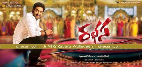 jr ntr samantha rabasa 1st look posters rabhasa wallpapers images gallery photos pictures 1 Jr NTRs Rabasa Movie 1st Look Posters