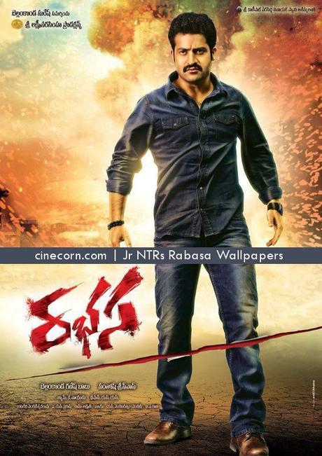 jr ntr samantha rabasa 1st look posters rabhasa wallpapers images gallery photos pictures 2 Jr NTRs Rabasa Movie 1st Look Posters