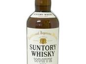 Booze Advertising Suntory White Whisky