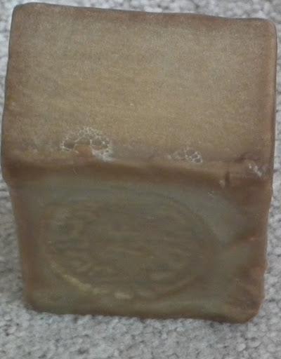 Product Reviews: Queen of Aleppo Laurel Soap Reviews