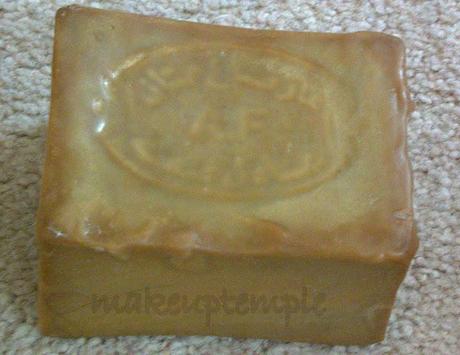 Product Reviews: Queen of Aleppo Laurel Soap Reviews