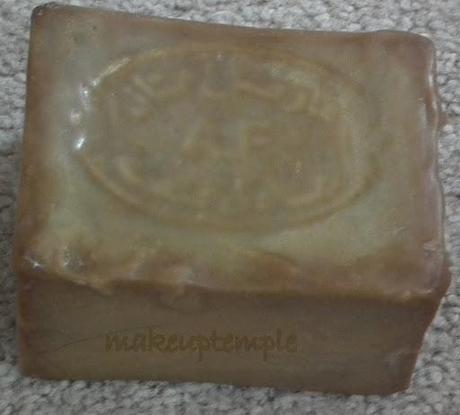 Product Reviews: Queen of Aleppo Laurel Soap Reviews