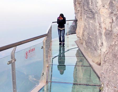 Glass Bridge In China title post 0