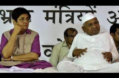 KIRAN BEDI READY FOR JOB, WAITING GREEN SIGNAL FROM BJP