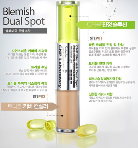 CNP Lab Anti Blemish Spot Solution Day dual