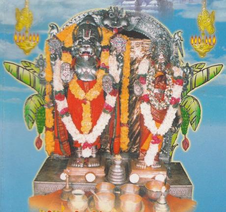 lakshmi narasimha swamy temple in yadagirigutta