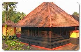 Vintage Wall of the Nedumpuram Palace