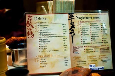 Chasing Cherry Blossoms in Japan - Osaka