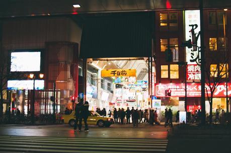 Chasing Cherry Blossoms in Japan - Osaka