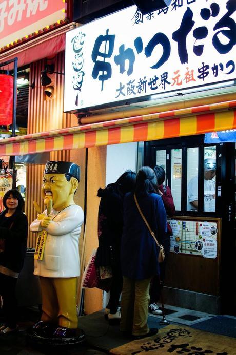Chasing Cherry Blossoms in Japan - Osaka