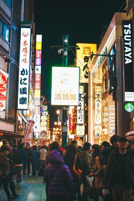 Chasing Cherry Blossoms in Japan - Osaka