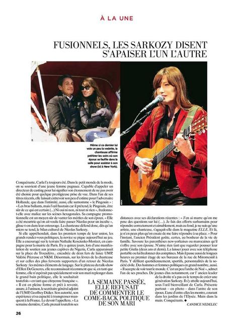 Carla Bruni For Gala Magazine, France, May 2014