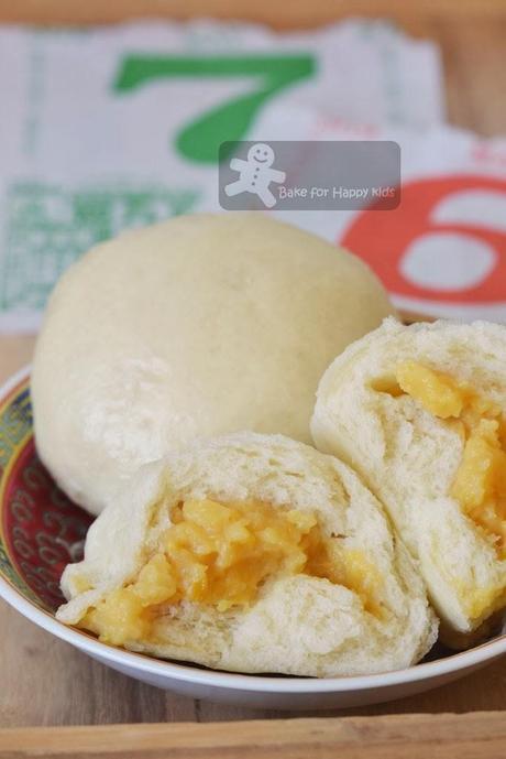 cream corn custard bao steam buns cream corn custard bao steam buns