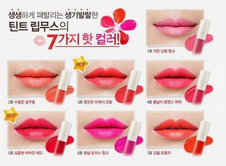 Innisfree Creamy Tint Lip Mousse (6)