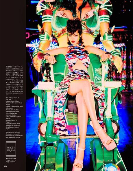 Chiharu Okunugi, Risa Nakamura, Hiari Ikeda For Vogue Magazine, Japan, July 2014