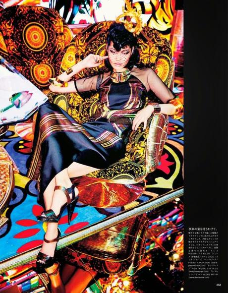 Chiharu Okunugi, Risa Nakamura, Hiari Ikeda For Vogue Magazine, Japan, July 2014