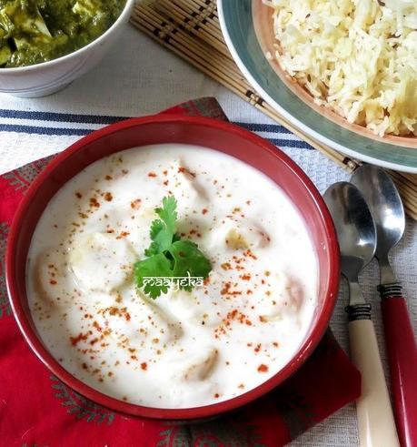 Minty Banana Raita (kela ka Raita)