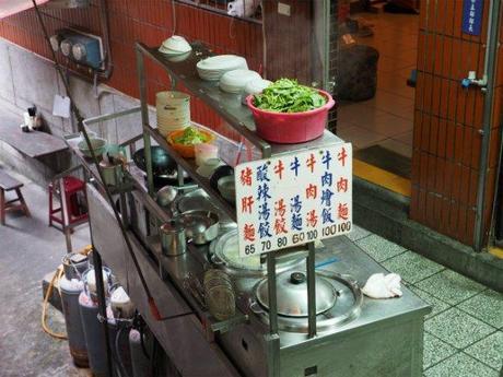 P4260344 雨に煙る悲情城市,九份 / Jiufen, A City of Sadness, shrouded in a heavy rain..