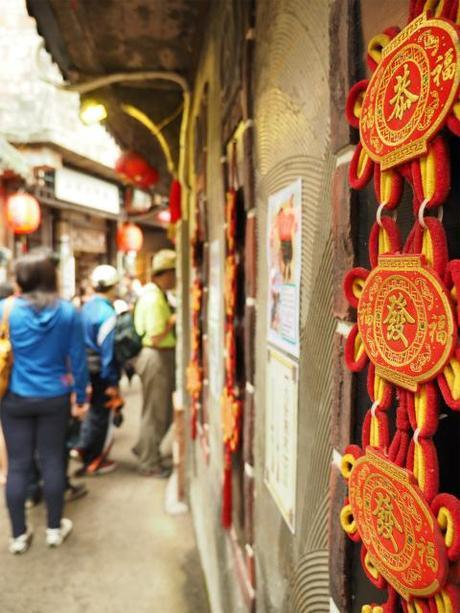 P4260356 雨に煙る悲情城市,九份 / Jiufen, A City of Sadness, shrouded in a heavy rain..