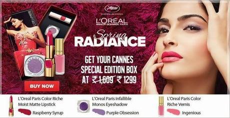 Get Your Own Cannes 2014 Special L'Oreal Lumiere Collection 