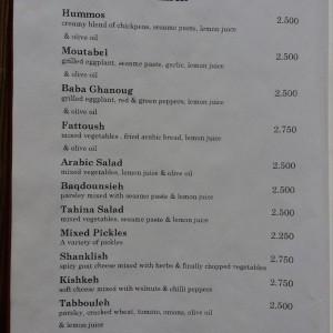 Floka_Aqaba_Restaurant05