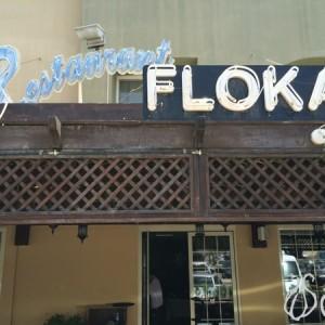 Floka_Aqaba_Restaurant01