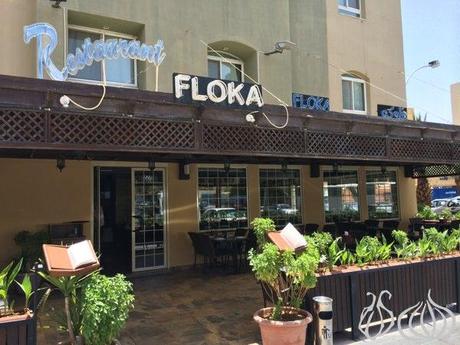 Floka_Aqaba_Restaurant02