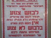 Tzniyus Signs Banned Health Clinics