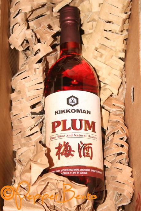 Japan Centre Kikkoman Plum Wine