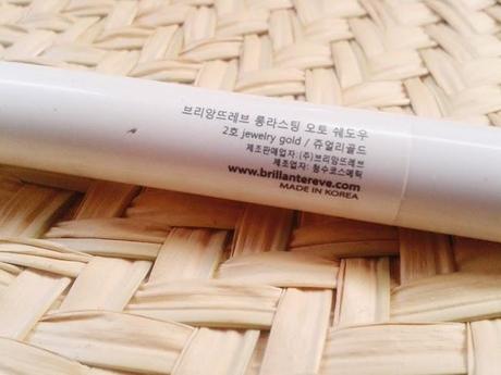 Review: Brillante Reve Long-lasting Auto Shadow