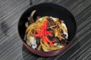 Yummy Tori Edinburgh - Gyudon