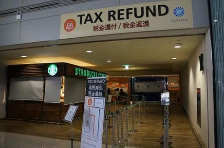 tax refund counters incheon 2