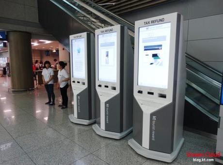 kt tourist reward machines