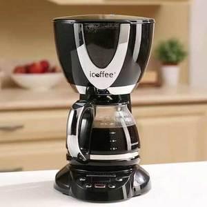 Blackberry Cream Cheese Coffee Cake remington-icoffee