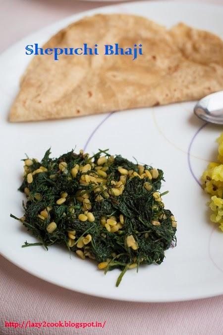 Shepuchi Bhaji | Dill Leaves Vegetable