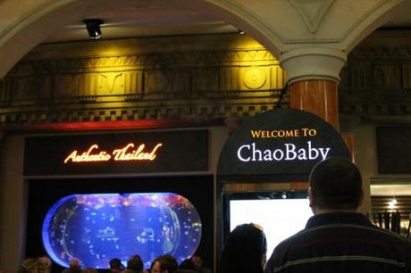 ChaoBaby Trafford Centre Food Choices