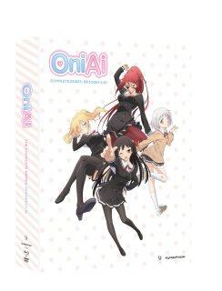 OniAi Review