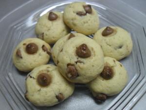 Milk Chocolate Chip Cookies