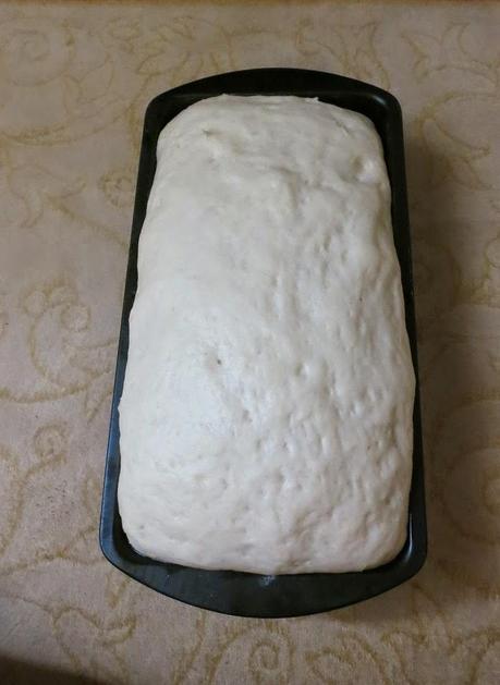 Eggless Basic White Bread Recipe