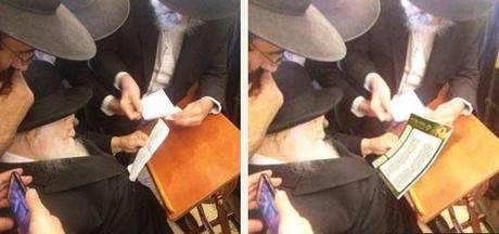 Rav Chaim Kanievsky upset at tzedaka organization for doctoring photo of him