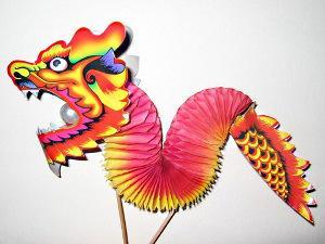 Paper Dragon [courtesy Google Images]