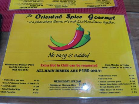 The Oriental Spice Gourmet