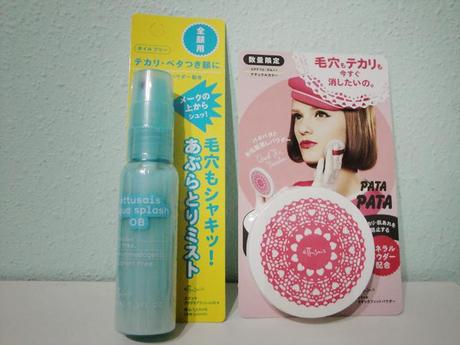 Haul: Shiseido Sale 2014