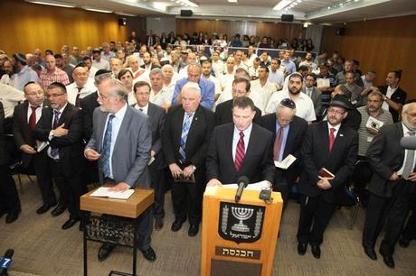 Picture of the Day: Knesset holds tefilla rally for the boys