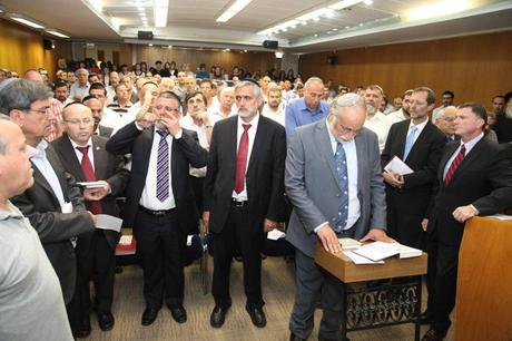 Picture of the Day: Knesset holds tefilla rally for the boys