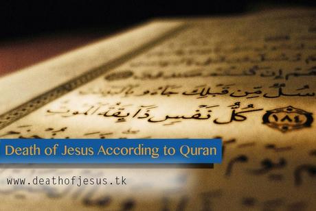 jesusinquran