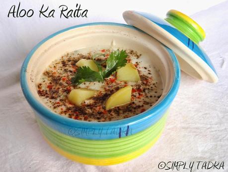 Aloo Ka Raita| Raita Recipe