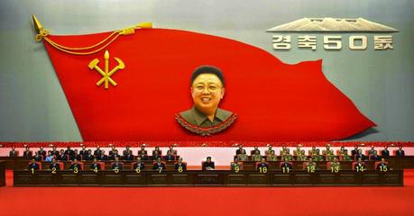 The first row platform members at the 18 June central report meeting: WPK Secretary for Light Industry O Su Yong (1); WPK Secretary and Director of Cadres' Affairs Kim P'yo'ng-hae (2); WPK Secretary and Director of International Affairs Kang Sok Ju (3); WPK Secretary for Workers' Organizations Choe Ryong Hae (4); WPK Secretary for Science and Education and SPA Chairman Choe T'ae Bok (5); WPK Secretary and Director of Propaganda and Agitation Kim Ki Nam (6); DPRK Premier Pak Pong Ju (7); SPA Presidium President Kim Yong Nam (8); Director of the KPA General Political Department VMar Hwang Pyong So (9); WPK Secretary for Machine-Building Industry Pak To Chun (10); SPA Presidium Vice President Yang Hyong Sop (11); National Defense Commission Vice Chairman VMar Ri Yong Mu (12); Minister of State Security Gen. Kim Wo'n-hong (13); WPK Secretary and Director of Planning and Finance Kwak Pom Gi (14); Senior Deputy (1st vice) Director of the WPK Organization Guidance Department Jo Yon Jun (15) (Photo: Rodong Sinmun).