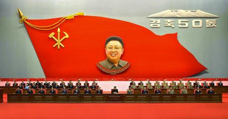 View of the platform at 25 April House of Culture, the venue of a central report meeting commemorating the 50th anniversary of the start of late leader Kim Jong Il's work at the WPK Central Committee (Photo: Rodong Sinmun).